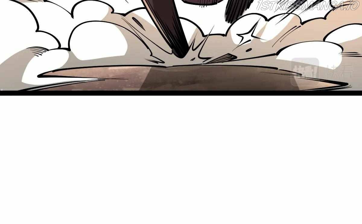 All Attribute Martial Arts - chapter-34 - Page 24