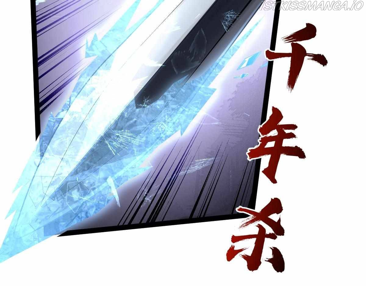 All Attribute Martial Arts - chapter-34 - Page 68