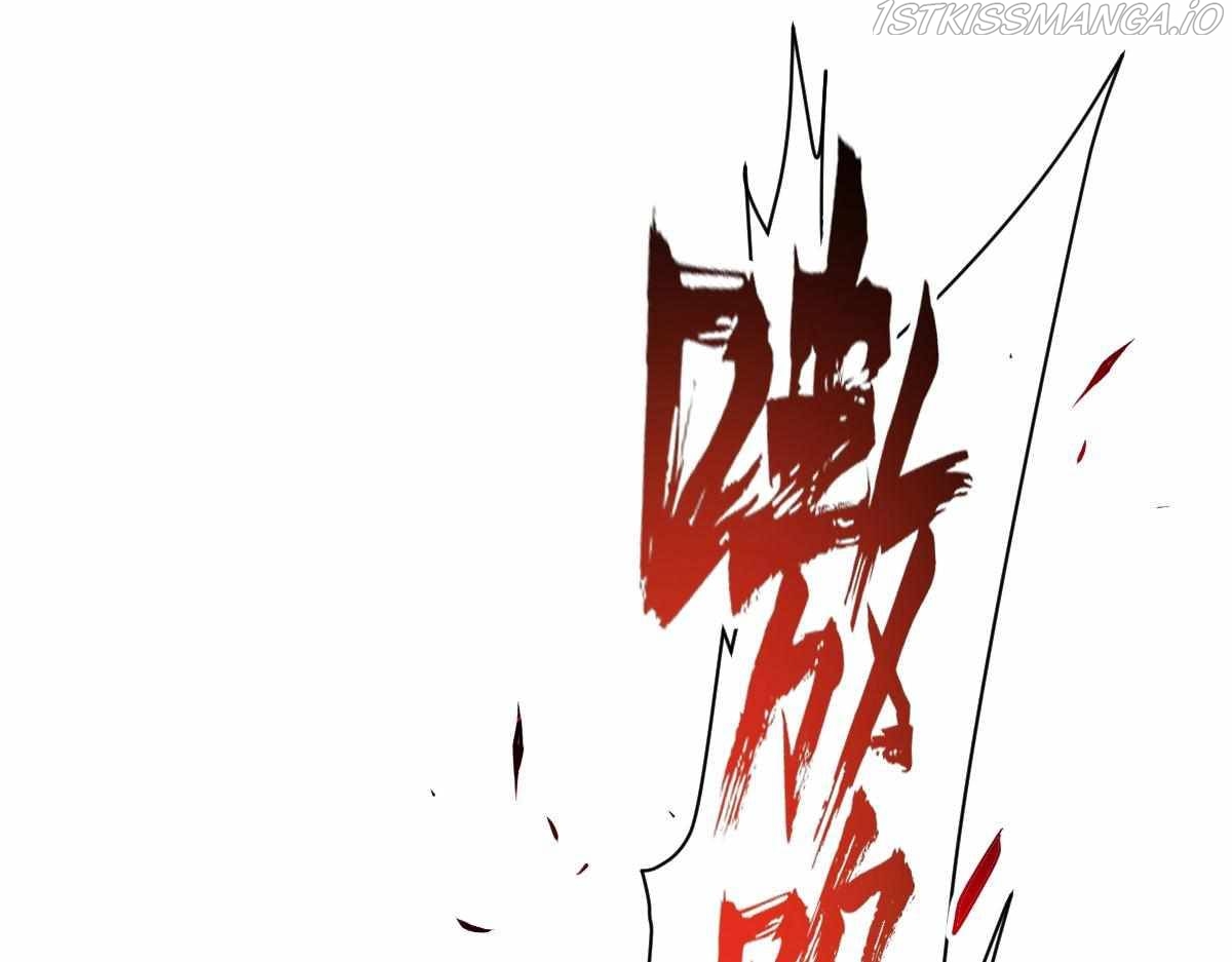 All Attribute Martial Arts - chapter-34 - Page 70