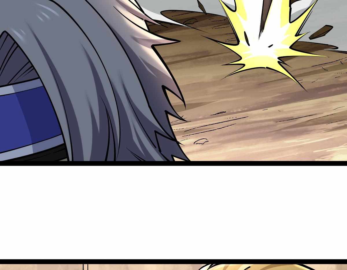 All Attribute Martial Arts - chapter-36 - Page 18