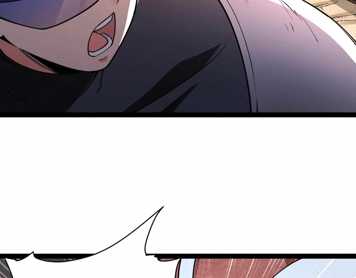 All Attribute Martial Arts - chapter-36 - Page 40