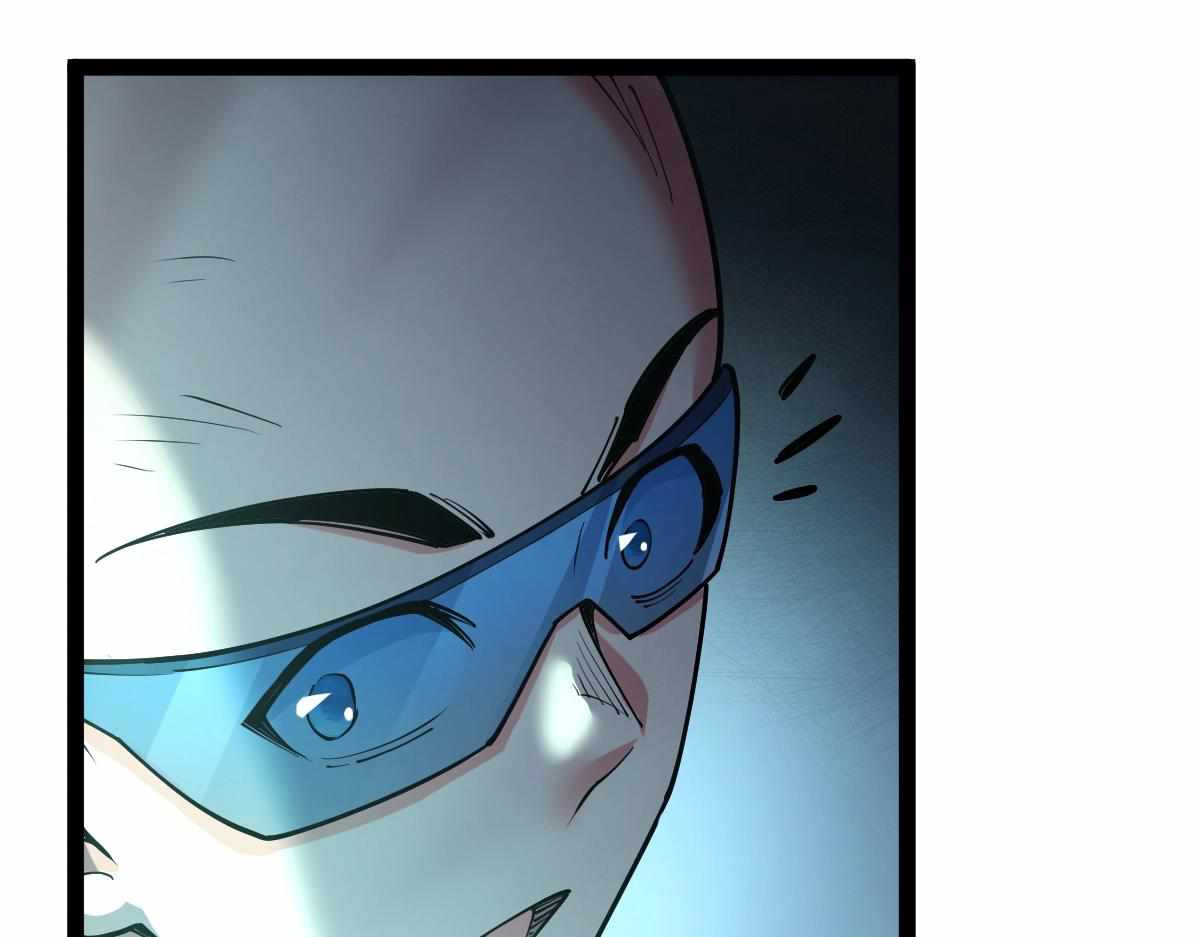 All Attribute Martial Arts - chapter-36 - Page 43