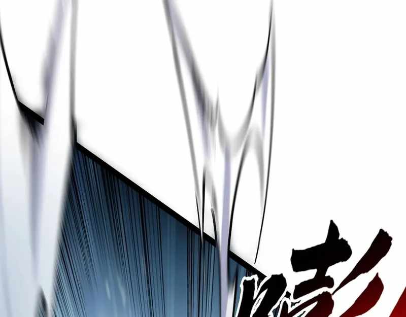All Attribute Martial Arts - chapter-40 - Page 102