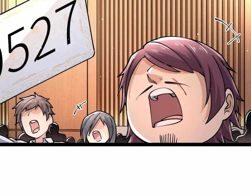All Attribute Martial Arts - chapter-40 - Page 12