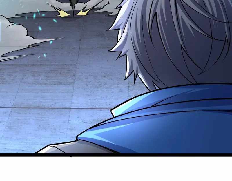 All Attribute Martial Arts - chapter-40 - Page 142