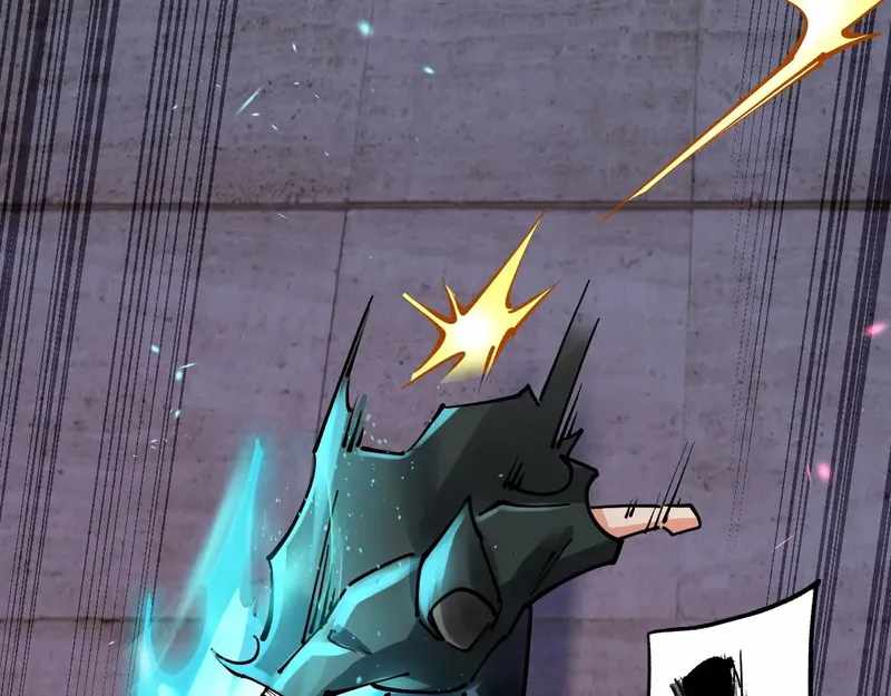 All Attribute Martial Arts - chapter-40 - Page 151