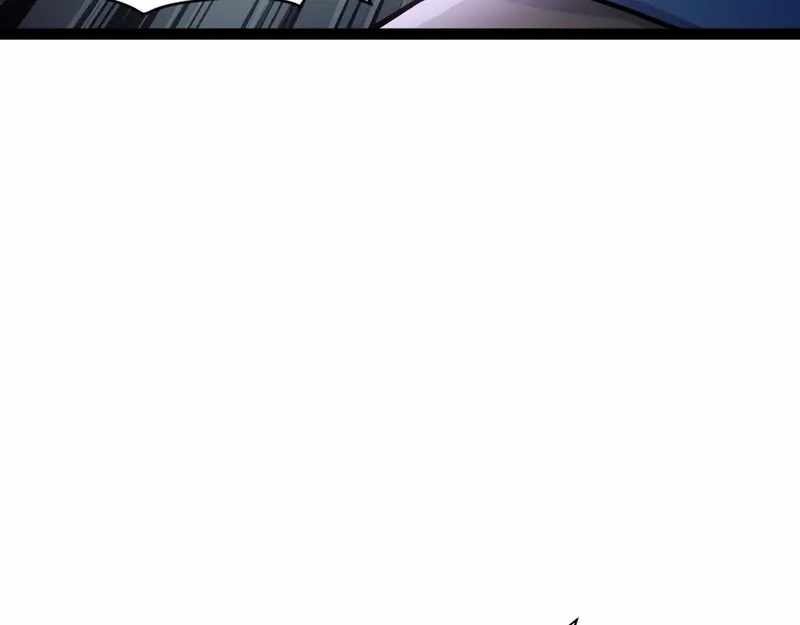 All Attribute Martial Arts - chapter-40 - Page 157