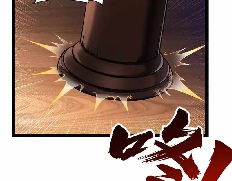 All Attribute Martial Arts - chapter-40 - Page 60