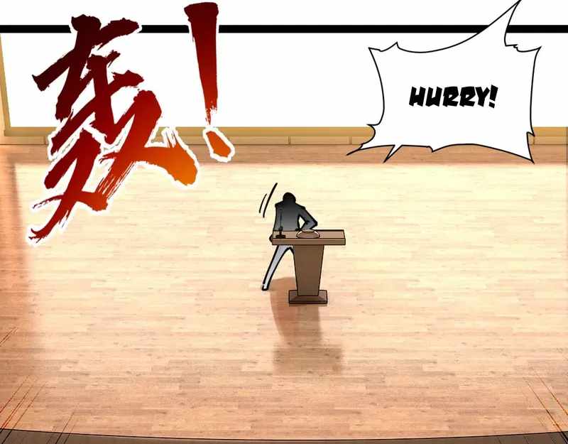 All Attribute Martial Arts - chapter-40 - Page 74