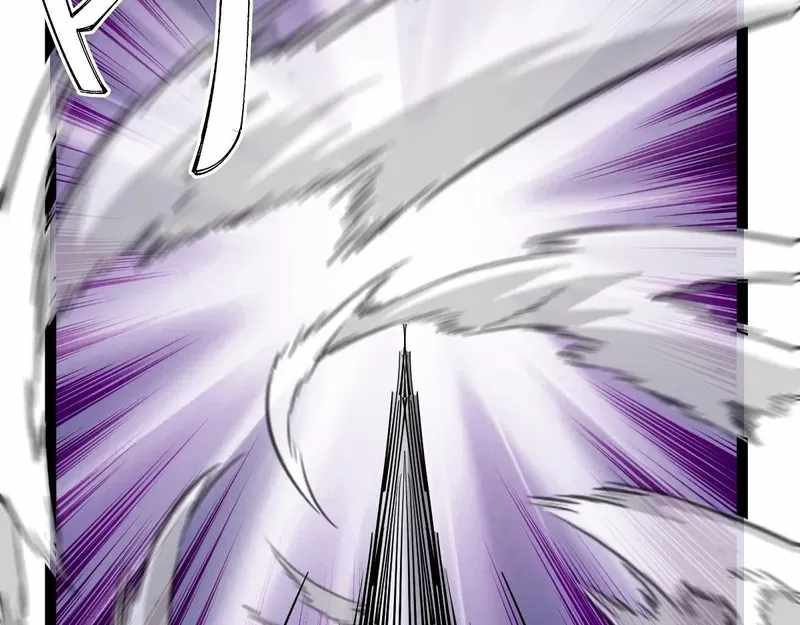 All Attribute Martial Arts - chapter-40 - Page 89