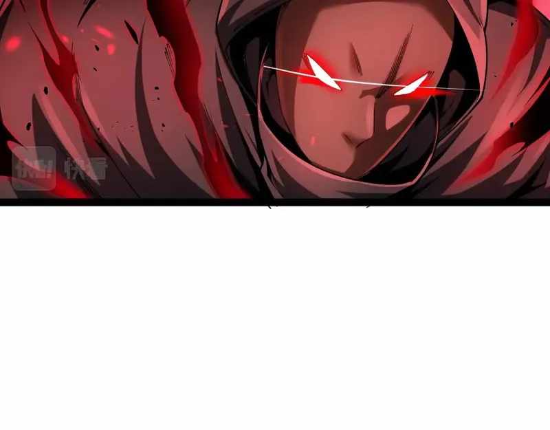 All Attribute Martial Arts - chapter-40 - Page 98