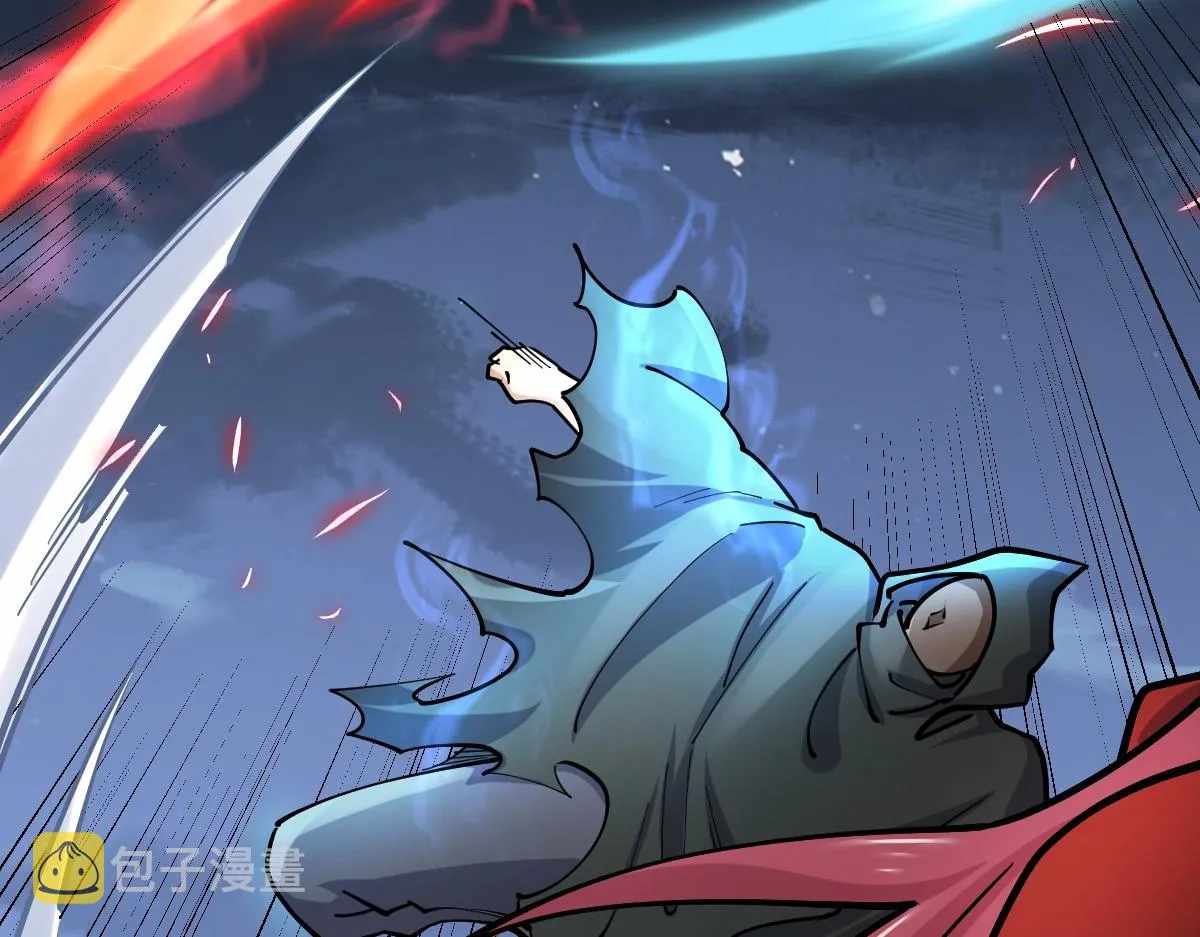 All Attribute Martial Arts - chapter-41 - Page 10