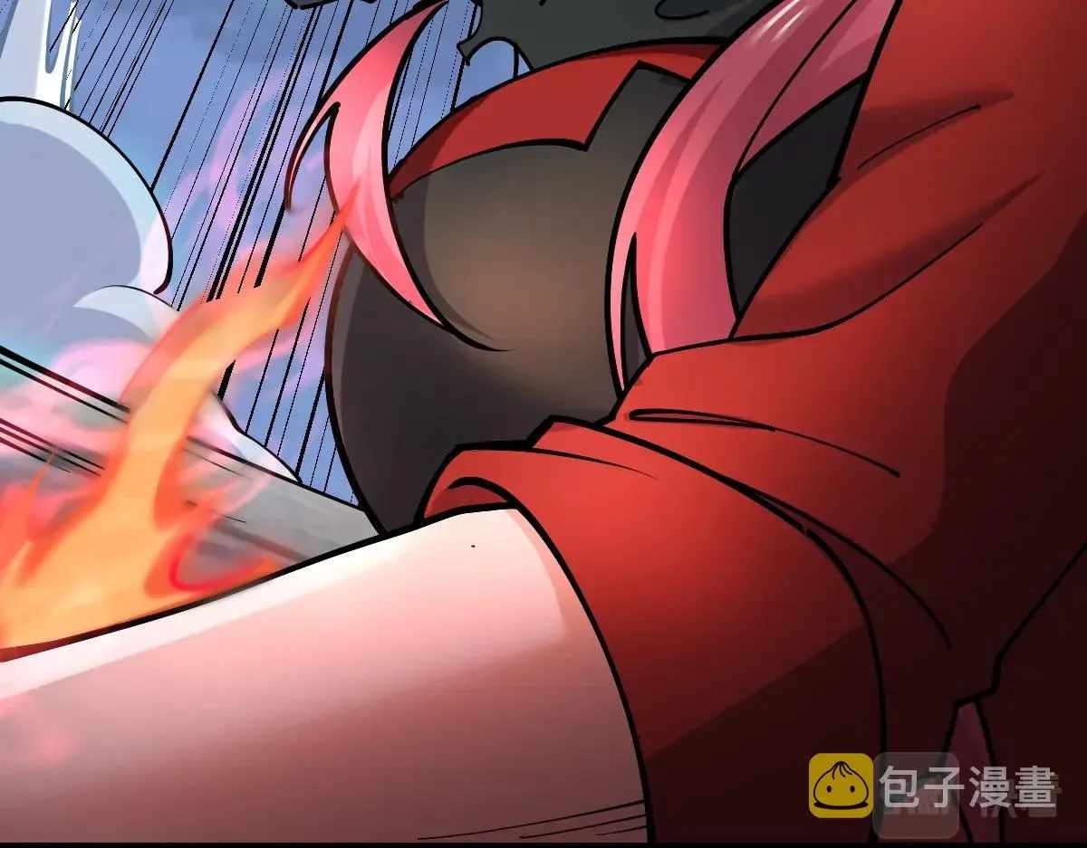 All Attribute Martial Arts - chapter-41 - Page 11