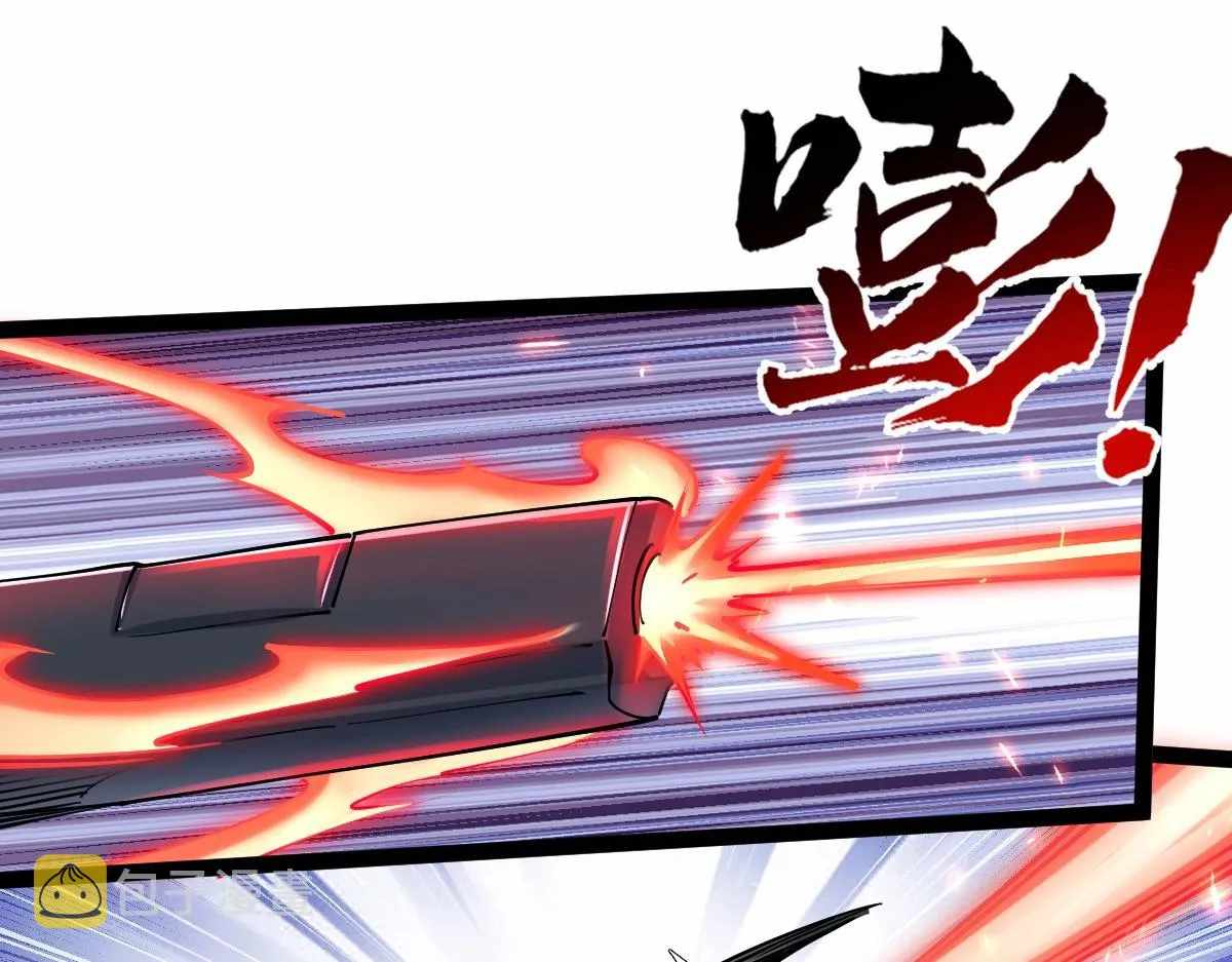 All Attribute Martial Arts - chapter-41 - Page 132