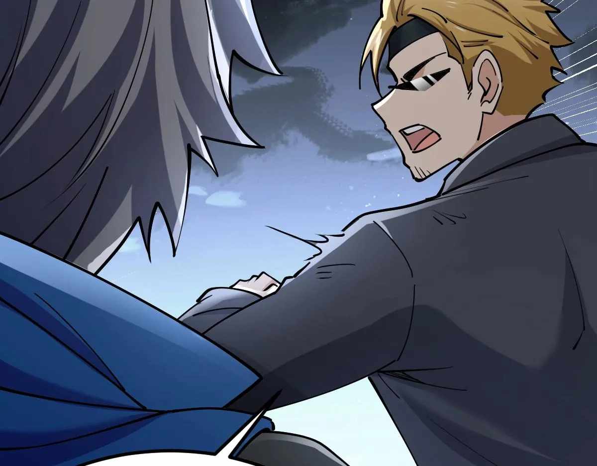 All Attribute Martial Arts - chapter-41 - Page 150