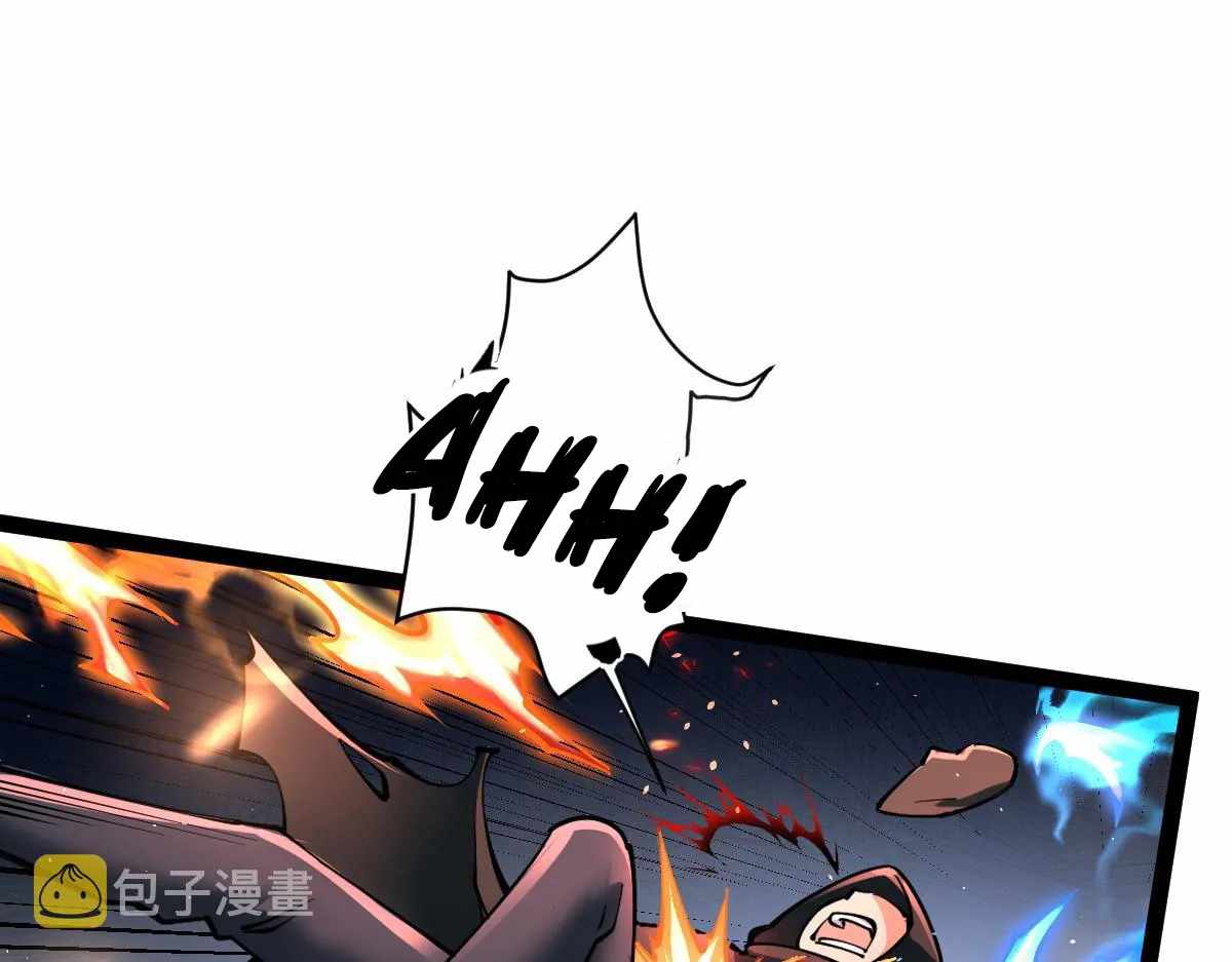 All Attribute Martial Arts - chapter-41 - Page 31