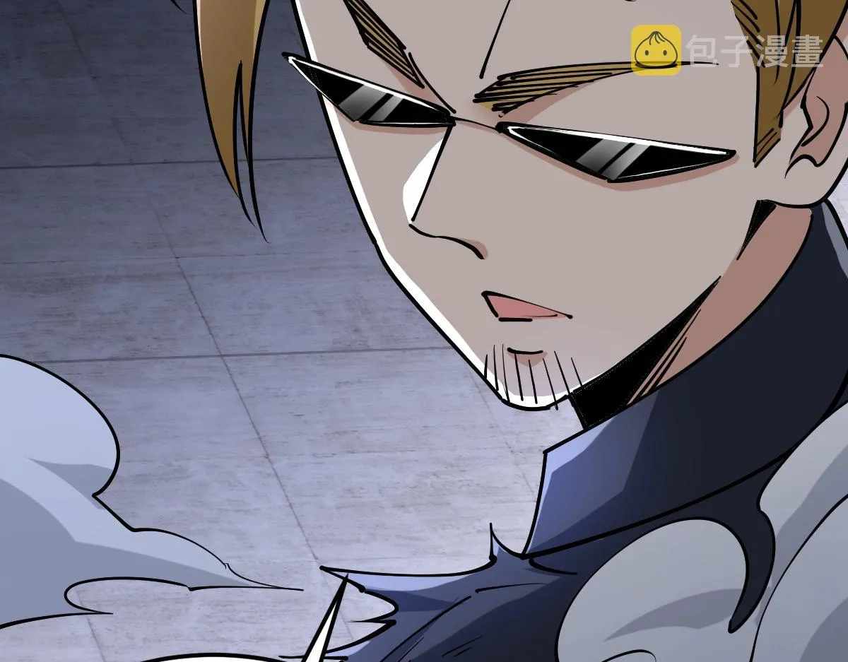 All Attribute Martial Arts - chapter-41 - Page 88