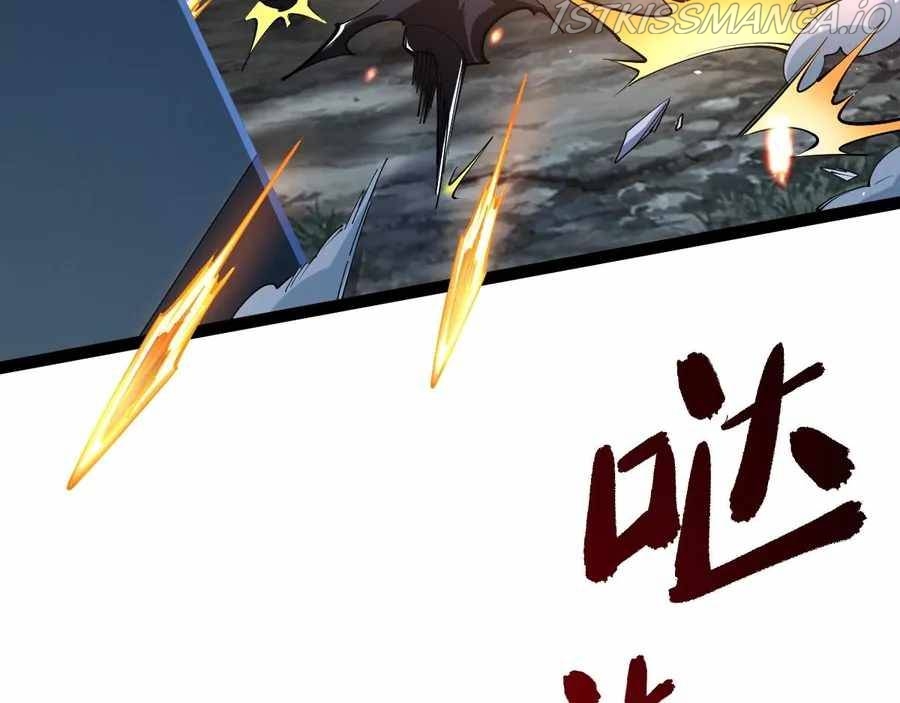 All Attribute Martial Arts - chapter-42 - Page 117