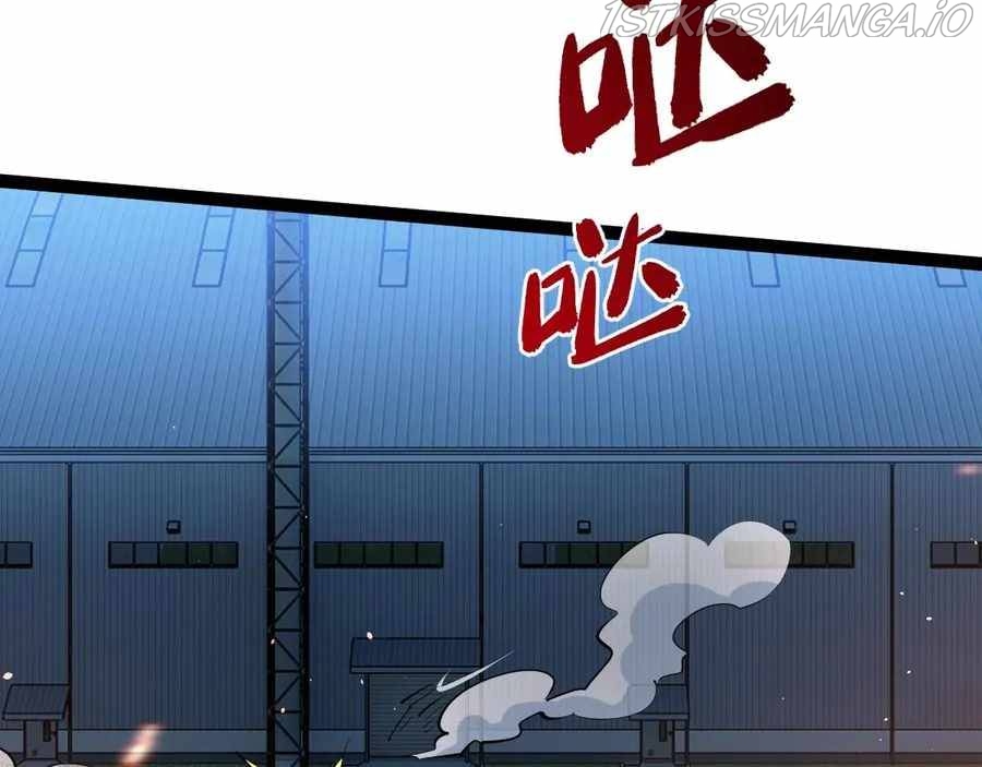 All Attribute Martial Arts - chapter-42 - Page 118