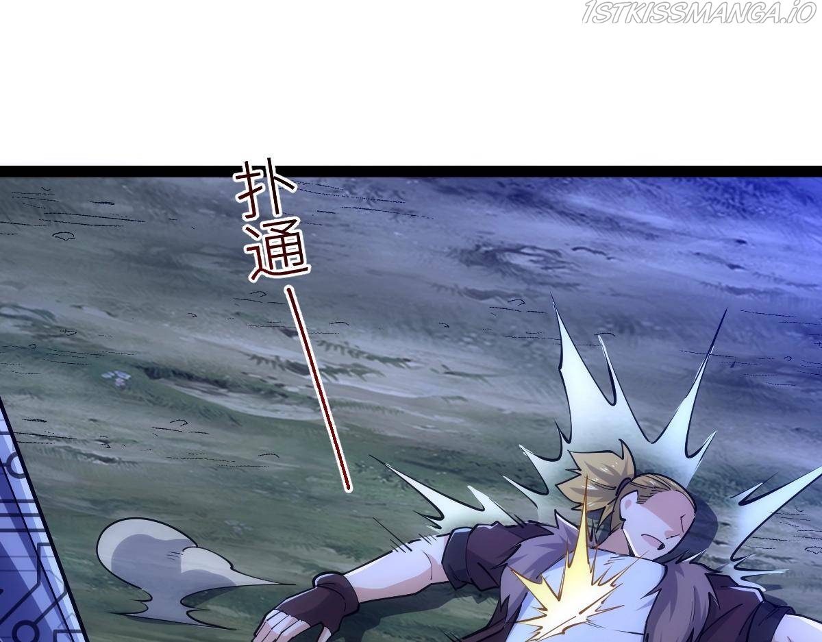 All Attribute Martial Arts - chapter-43 - Page 106
