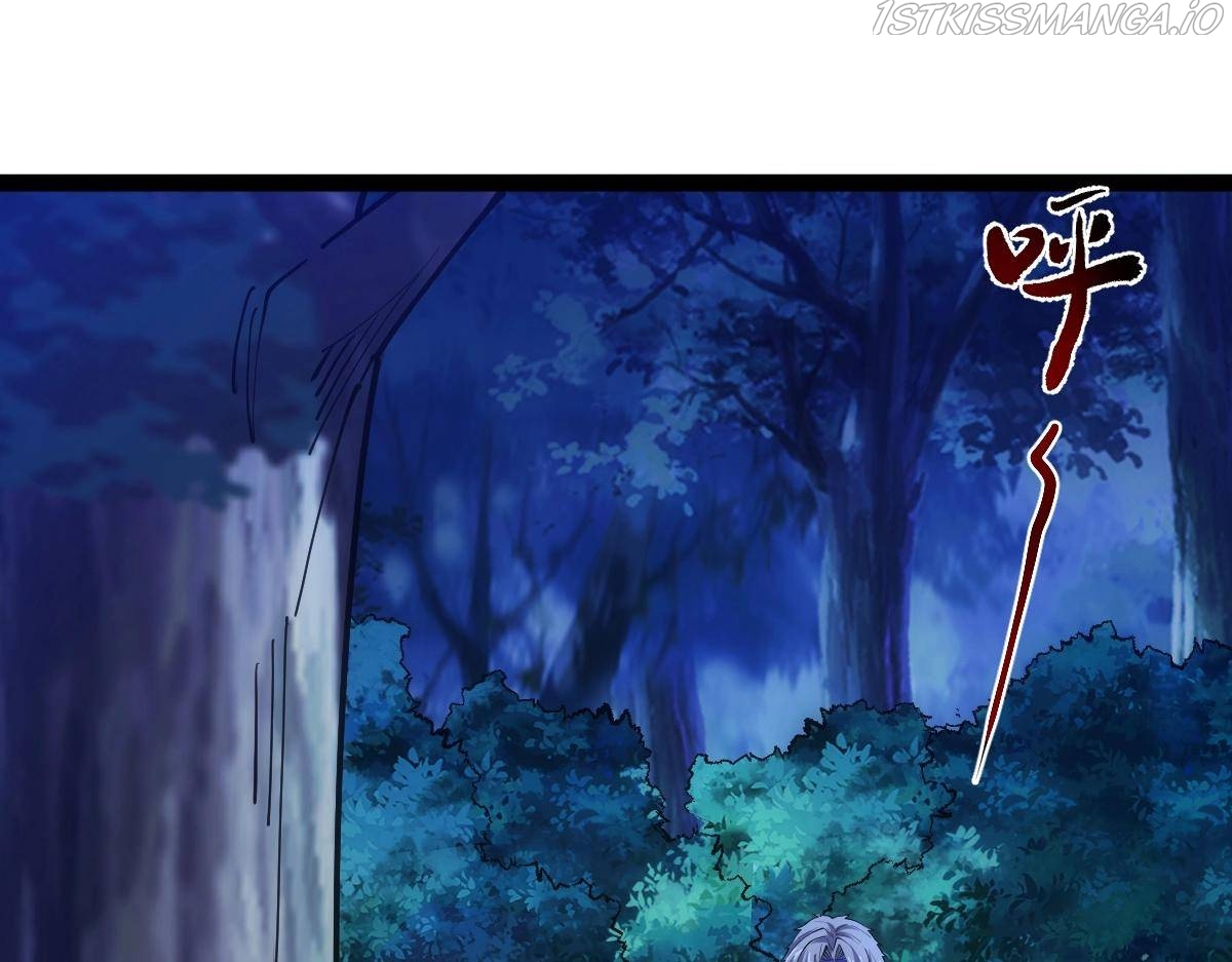 All Attribute Martial Arts - chapter-43 - Page 70