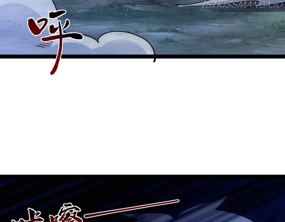 All Attribute Martial Arts - chapter-43 - Page 72