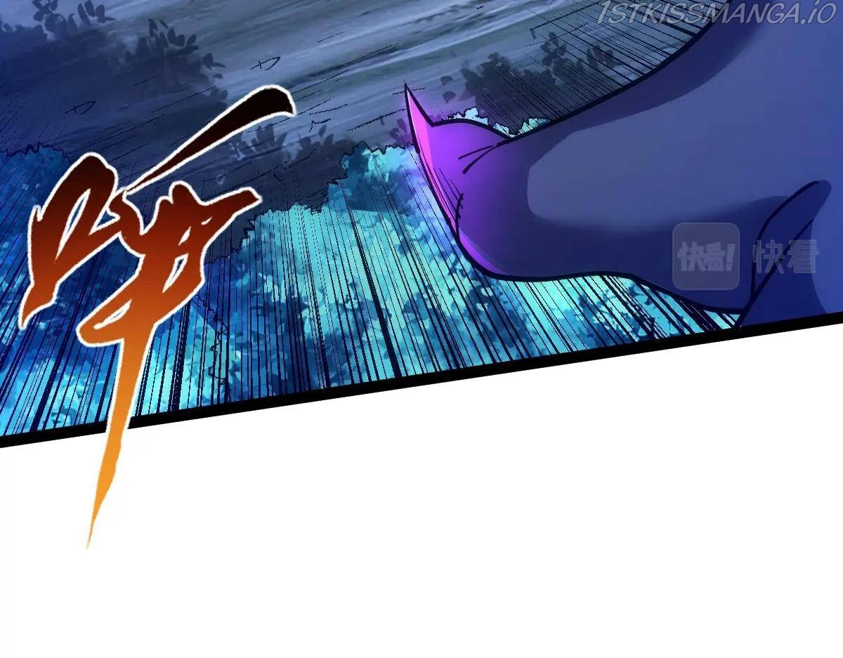 All Attribute Martial Arts - chapter-44 - Page 85