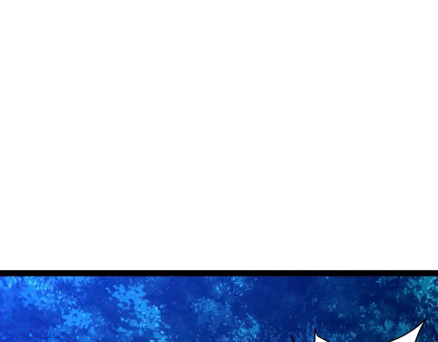 All Attribute Martial Arts - chapter-45 - Page 127