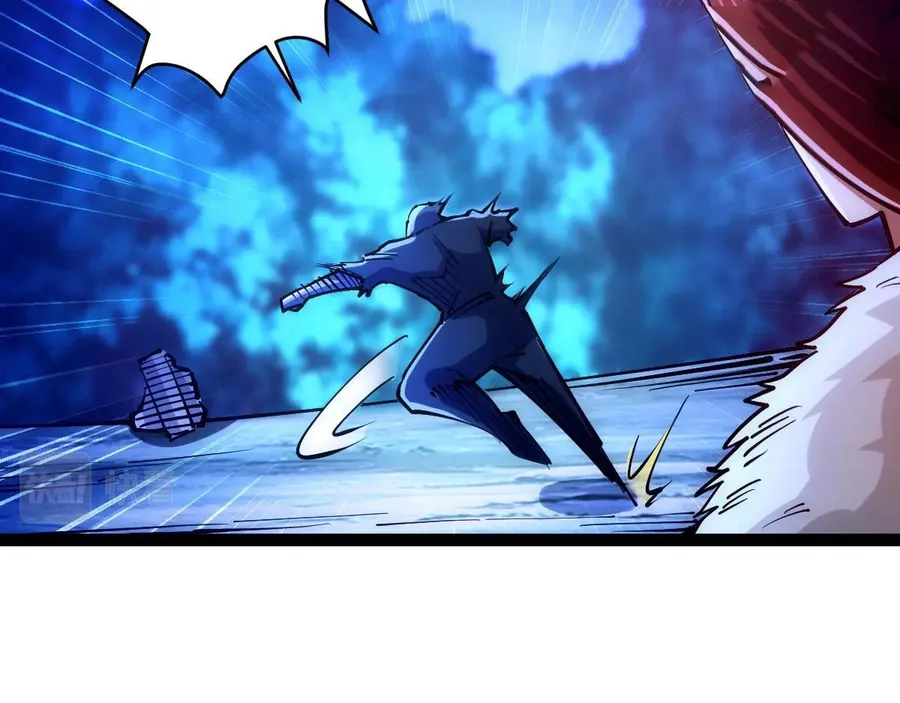 All Attribute Martial Arts - chapter-45 - Page 133