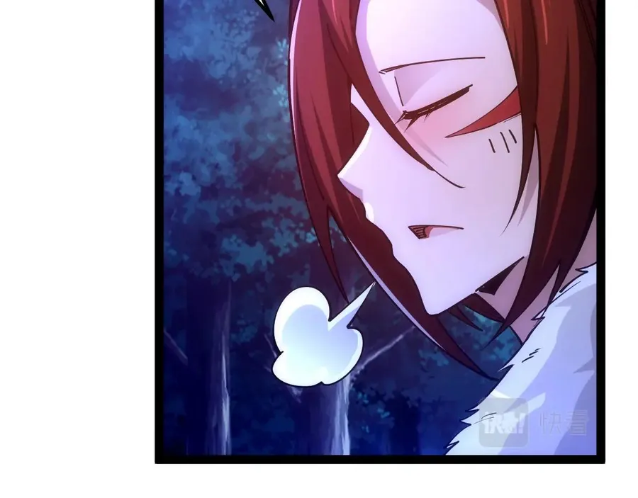 All Attribute Martial Arts - chapter-45 - Page 161