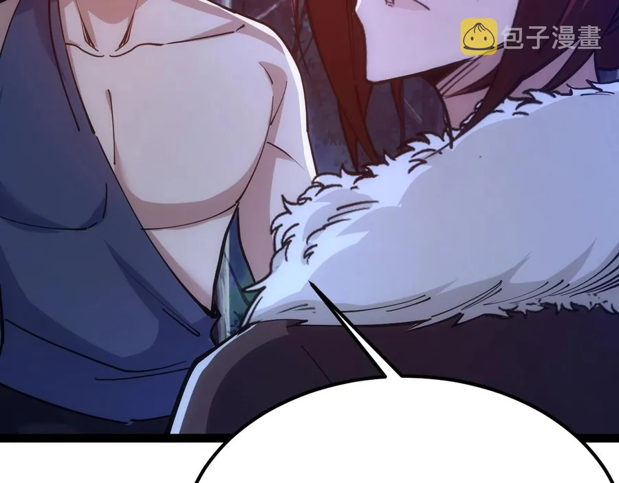 All Attribute Martial Arts - chapter-45 - Page 167