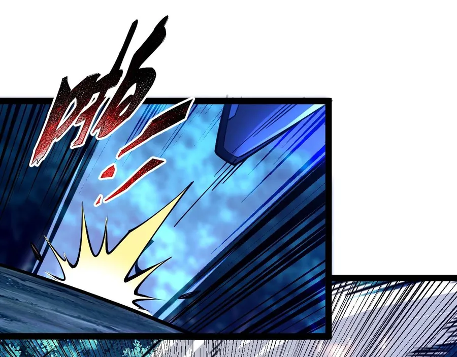 All Attribute Martial Arts - chapter-45 - Page 35