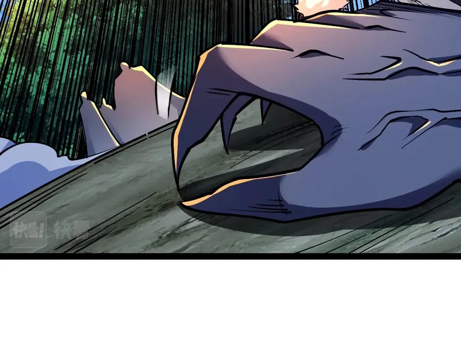 All Attribute Martial Arts - chapter-45 - Page 43