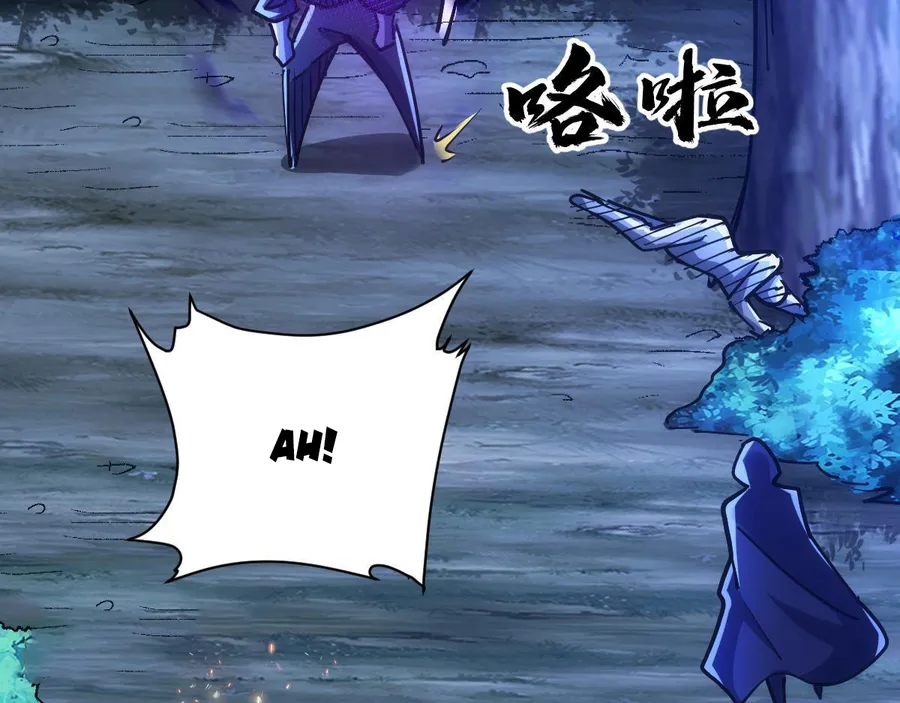 All Attribute Martial Arts - chapter-45 - Page 54