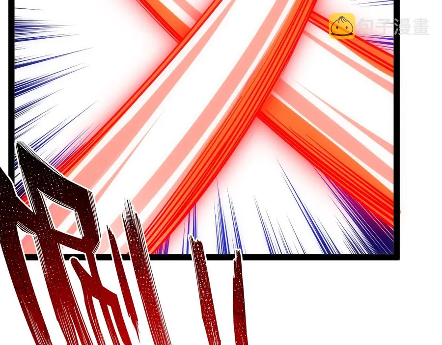 All Attribute Martial Arts - chapter-45 - Page 63