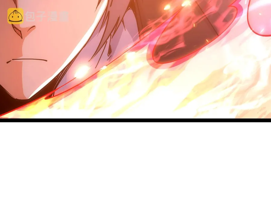 All Attribute Martial Arts - chapter-45 - Page 82