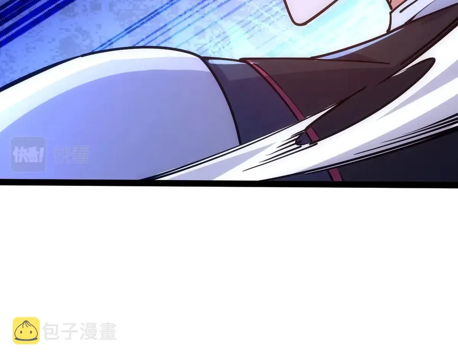 All Attribute Martial Arts - chapter-45 - Page 90