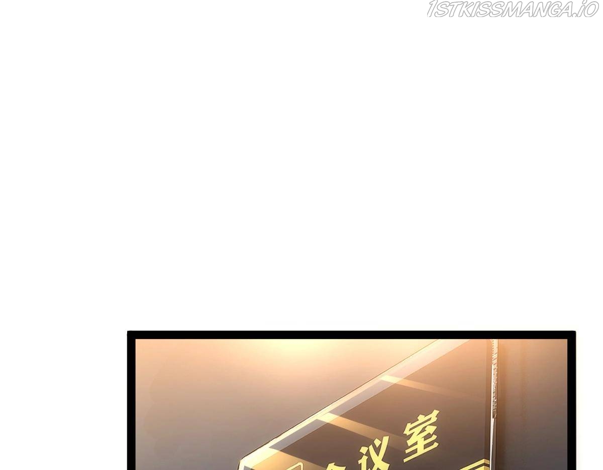 All Attribute Martial Arts - chapter-46 - Page 25