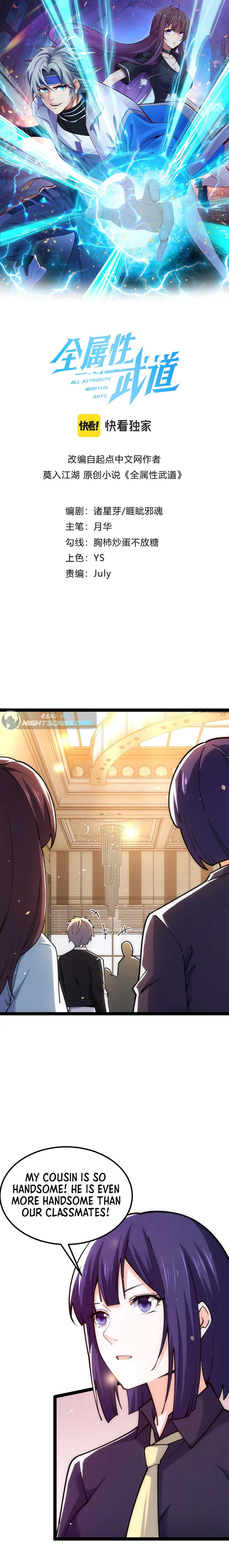 All Attribute Martial Arts - chapter-49 - Page 2