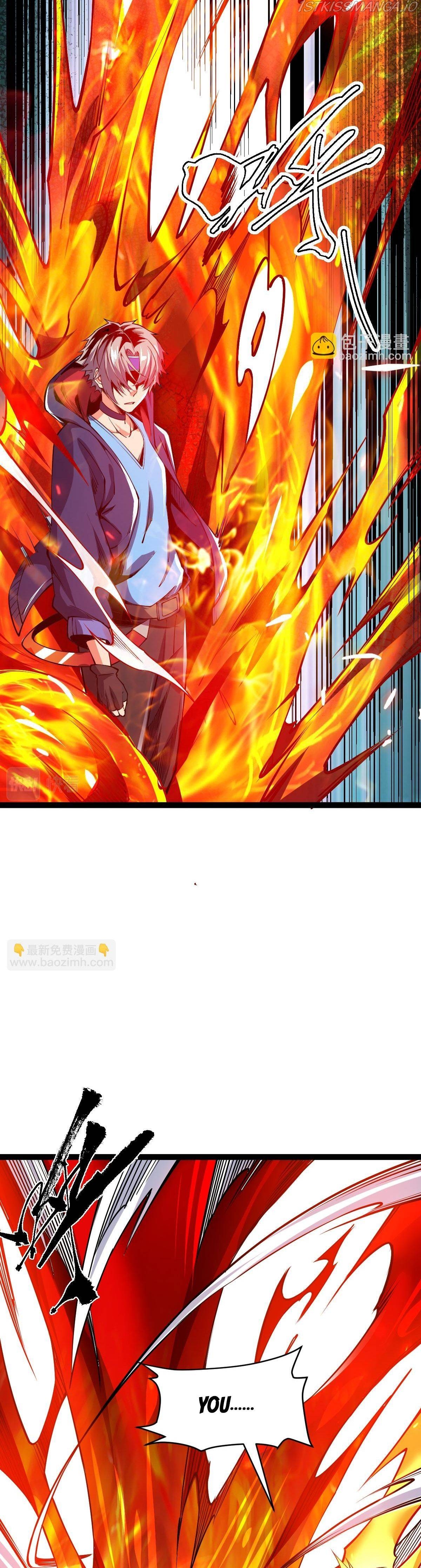 All Attribute Martial Arts - chapter-55 - Page 20