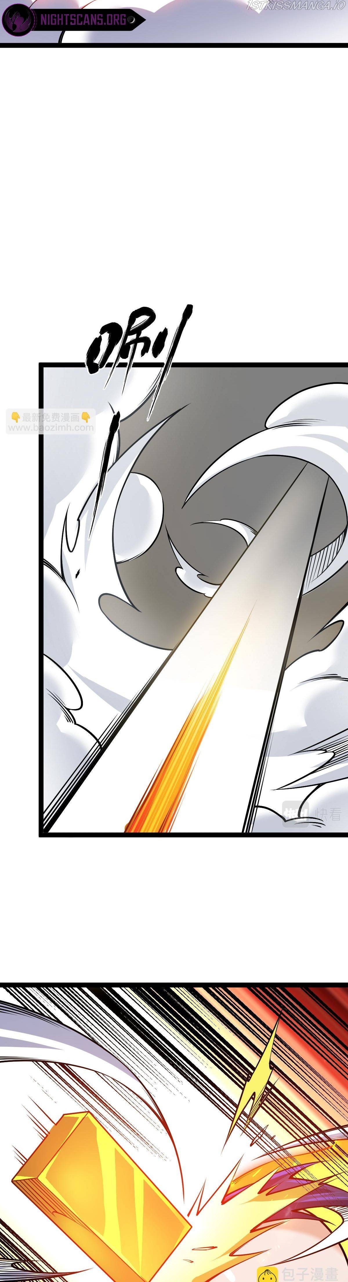 All Attribute Martial Arts - chapter-55 - Page 29