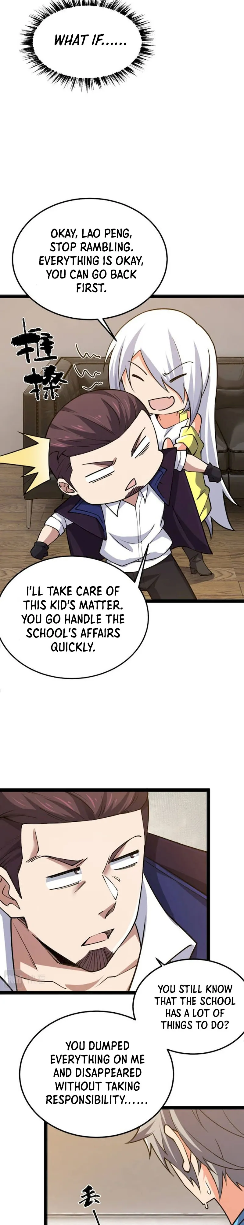 All Attribute Martial Arts - chapter-61 - Page 5