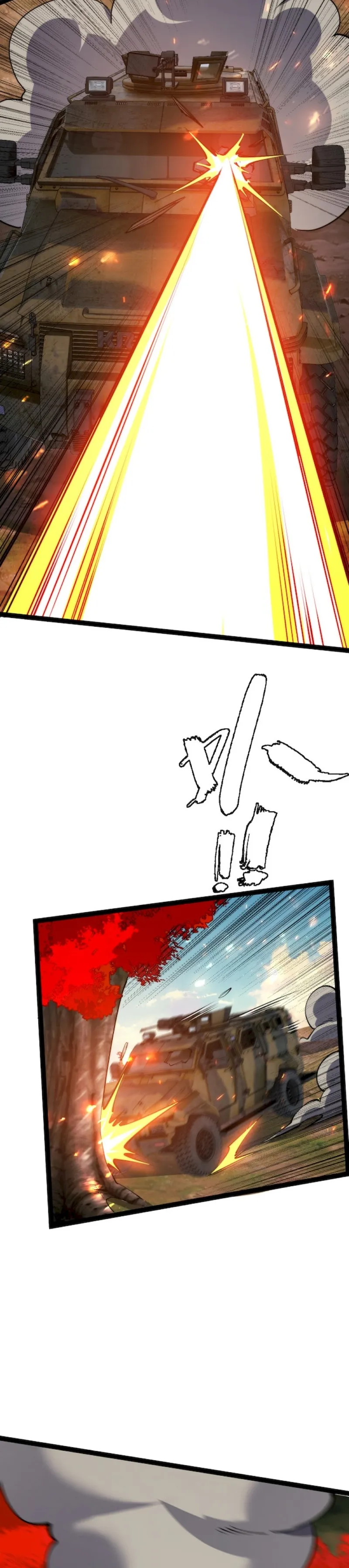 All Attribute Martial Arts - chapter-68 - Page 16