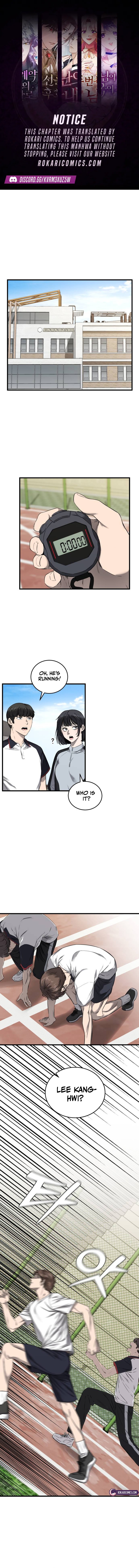 Ankle Breaker - chapter-1 - Page 1