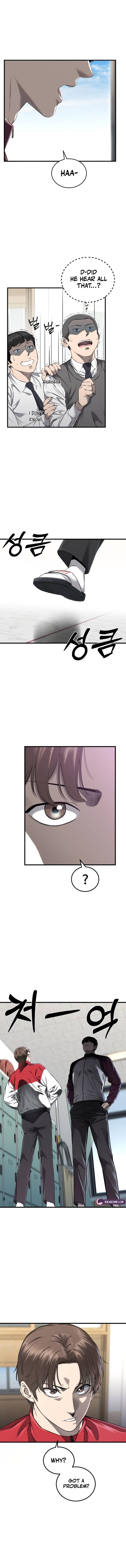 Ankle Breaker - chapter-1 - Page 9