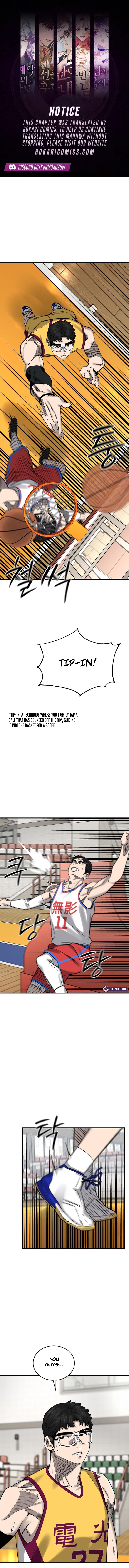Ankle Breaker - chapter-10 - Page 1
