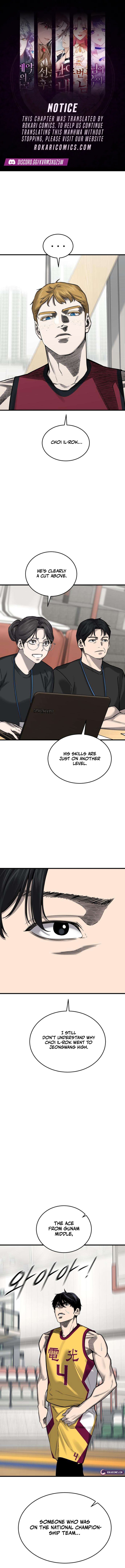 Ankle Breaker - chapter-11 - Page 1