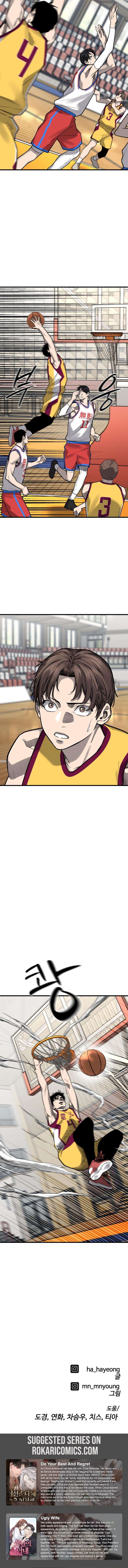 Ankle Breaker - chapter-11 - Page 20