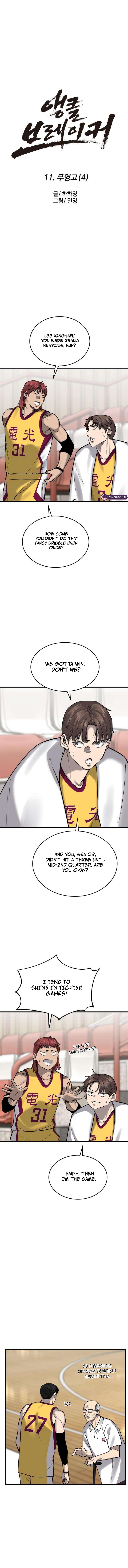 Ankle Breaker - chapter-11 - Page 5