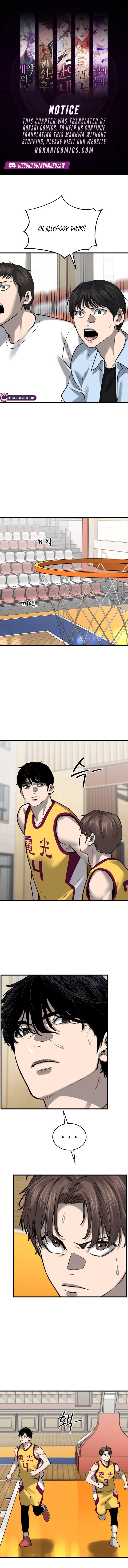 Ankle Breaker - chapter-12 - Page 1